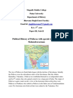 Political History of Pallavas With Special Reference To Mahendravarman