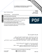 University of Cambridge International Examinations International General Certificate of Secondary Education