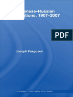 Joseph Ferguson - Japanese-Russian Relations, 1905-2007 (Routledge Contemporary Japan)-Routledge (2008)