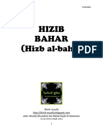 HizibBahar