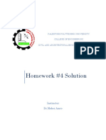 Homework (4) - Solution