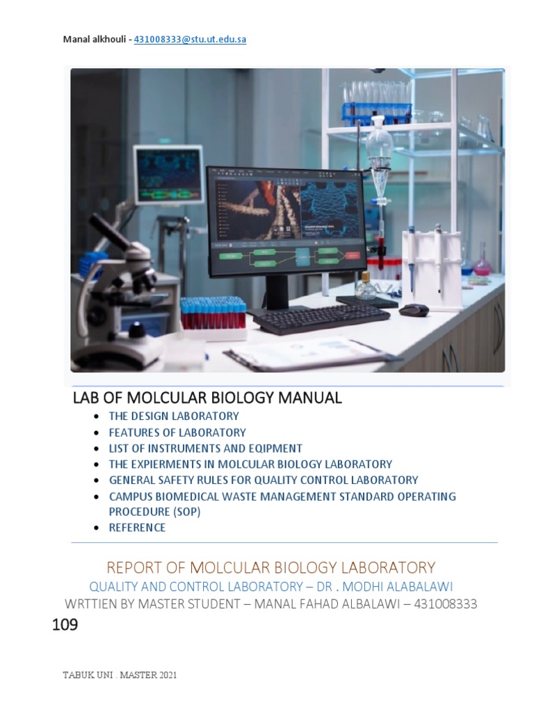 Molecular Biology Lab Report تقرير عن معمل بيولوجيا جزيئية PDF