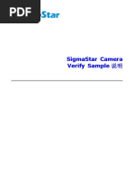 Sigmastar Camera Verify Sample 说明