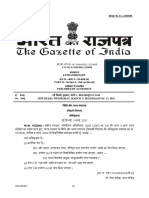 Delimitation Commission - Gazette Notification - March 3, 2021