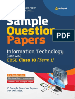 Computer Sample Paper Arihant