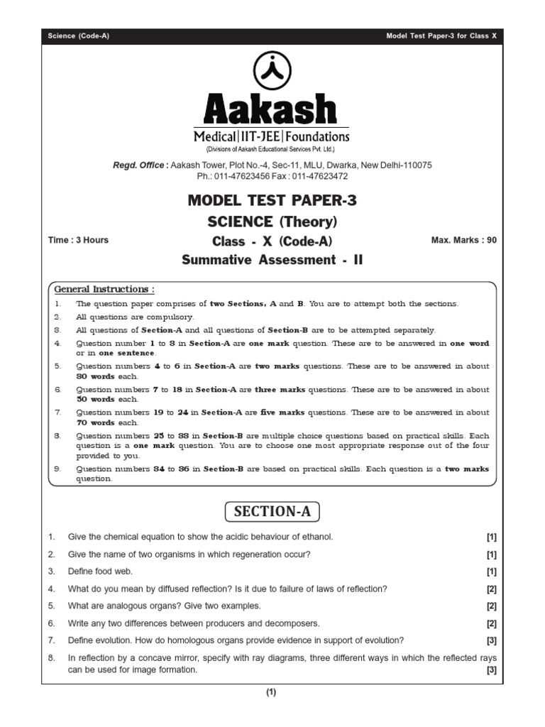 Class 10 Science Model Test Paper 3 | PDF | Mirror | Periodic Table