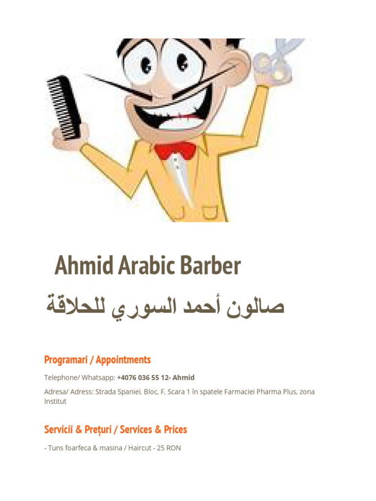 Ahmid Arabic Barber ﺔﻗﻼﺣﻠﻟ يروﺳﻟا دﻣﺣأ نوﻟﺎﺻ: Programari / Appointments ...