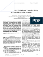 Development of A FPGA-based Protective Relay in Active Distribution Networks