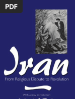 Iran _ From Religious Dispute to Revolut - Michael M. J. Fischer