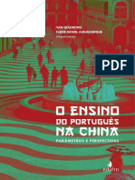 2019. O Ensino Do Português Na China
