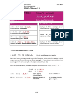 Fiche Japonais A1 T9