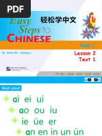 【希少本】中国命理枢要／鮑黎明 希少本】中国命理枢要／鮑黎明 超特価】 希少本】中国命理枢要