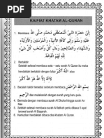Kaifiat Khatam Alquran Pdf
