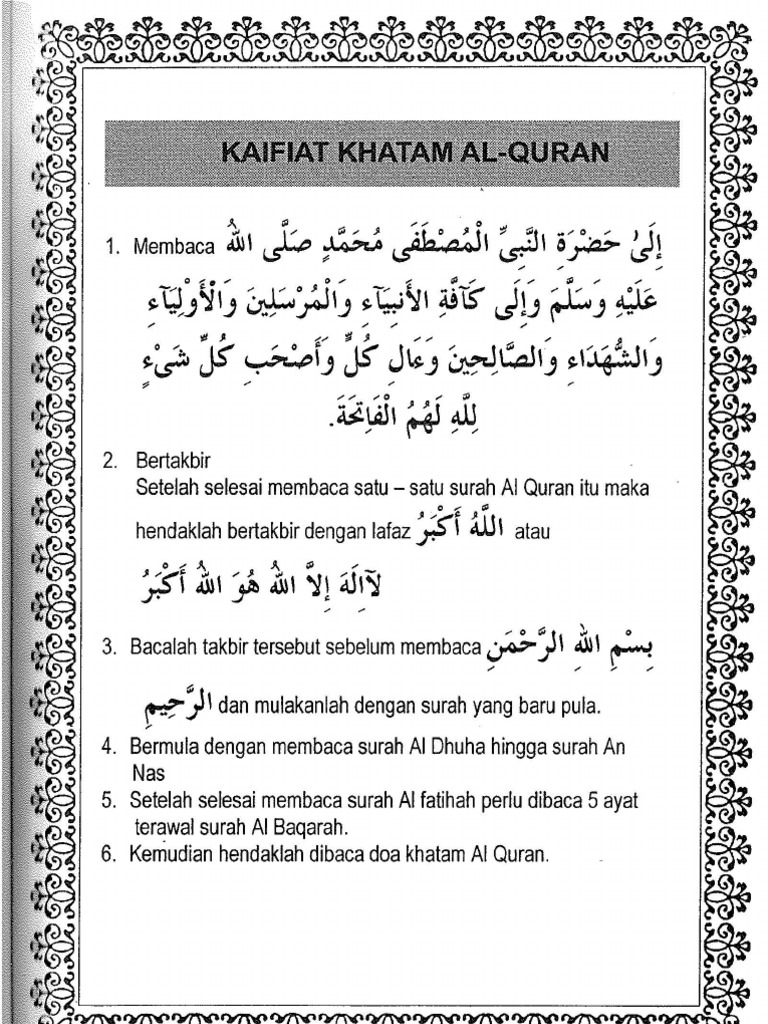 Kaifiat Khatam Alquran Pdf