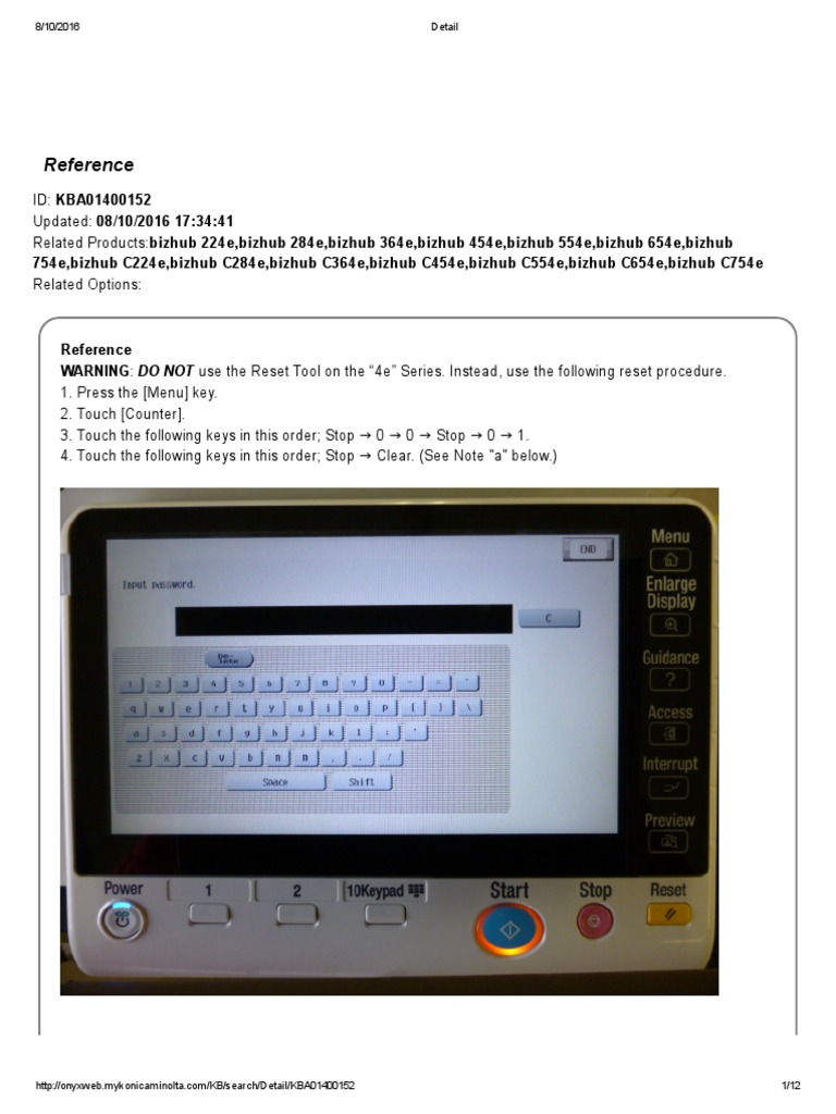 CE Password Reset PDF Password Computer Engineering