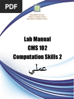 CMS 102-2 Lab Manual