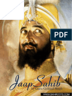Japp Sahib Punjabi Only