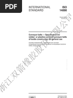 Karam Export Catalogue 2015 | PDF