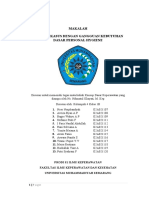 ANALISIS KEBUTUHAN