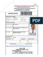 View Candidate Admit Card Pankaj