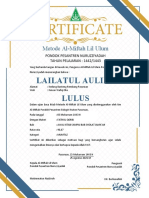 AL-Miftah Certificates