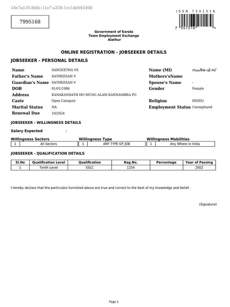 Online Registration - Jobseeker Details Jobseeker - Personal Details | PDF