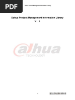 Dahua-Snmp-Mib V1.2