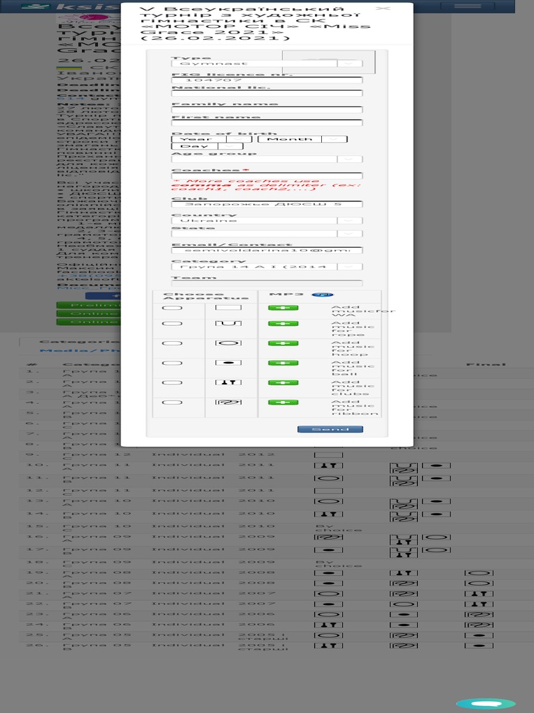 Ksis Scripting Registration Scoring System Pdf