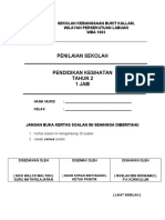 Kertas Soalan PK Tahun 2 Nov