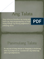 Ang Talata