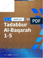 06 Tadabbur Al-Baqarah 1-5 Atqa