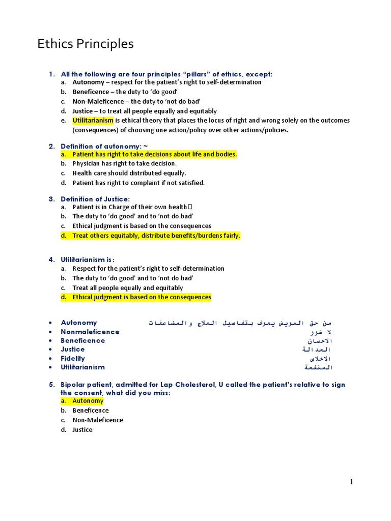 Ethics MCQsتجميعات PDF Medical Ethics Autonomy