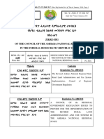 Amhara Region Land Law