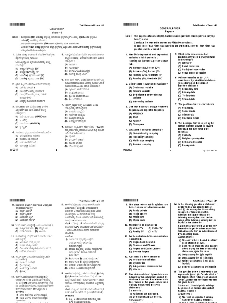 General Kset PQ | PDF | Argument