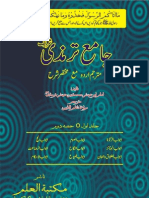 Jame Tirmizi Urdu Vol 01b Molana Nazim Ud Deen