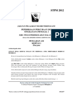 SEM 1 Trial Sem 1 Set 7 (2)