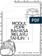 Modul PdPR Bahasa Melayu Tahun 1 - Cikgu Norshafiqah