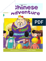 Oxford Reading Tree: Level 7: More Stories A: Chinese Adventure - Roderick Hunt