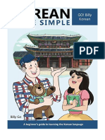 Korean Made Simple: A Beginner's Guide To Learning The Korean Language - Billy Go