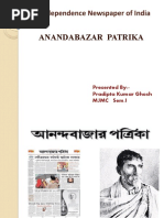 Pre-Independence Newspaper of India (AnandaBazar Patrika) (Pradipta Kumar Ghosh)