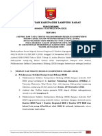 SKB CPNS Lampung Barat 2021