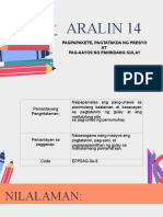 Epp Agri Aralin 14-17