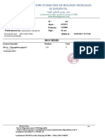 Laboratoire D'Analyses De Biologie Medicales: ةيبطلا ليلاحتلل يدوج ربخم Dr Djoudi Ch