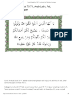 Surat Al Ahzab Ayat 70-71, Arab Latin, Arti, Tafsir Dan Kandungan