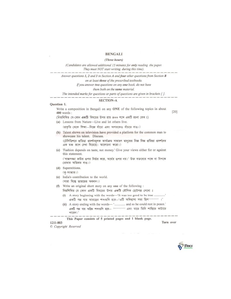 ISC 2011 Bengali Paper