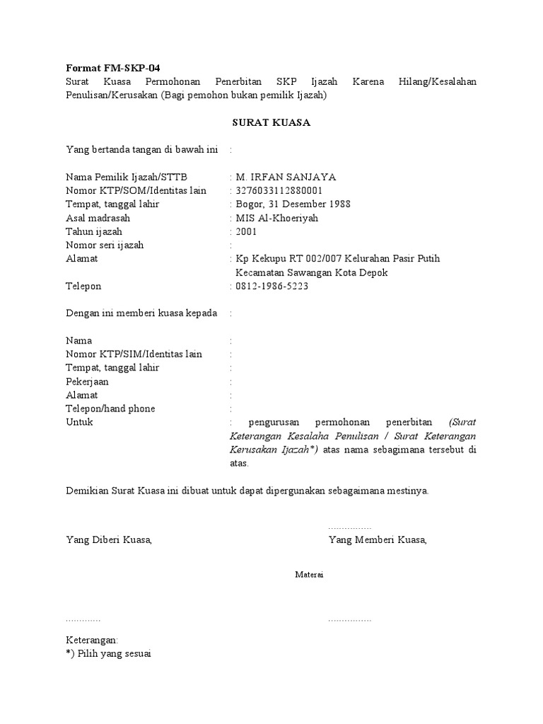 Form 04 | PDF