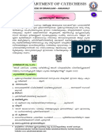 F MHQKV A/p'hw: Archdiocese of Ernakulam - Angamaly