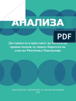 2016-Достапноста-и-пристапот-до-БПП-за-лицата-баратели-на-азил-во-РМ-1