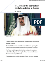 The Reference Qatar Papers" Reveals The Scandals of The Qatar Charity Foundation in Europe