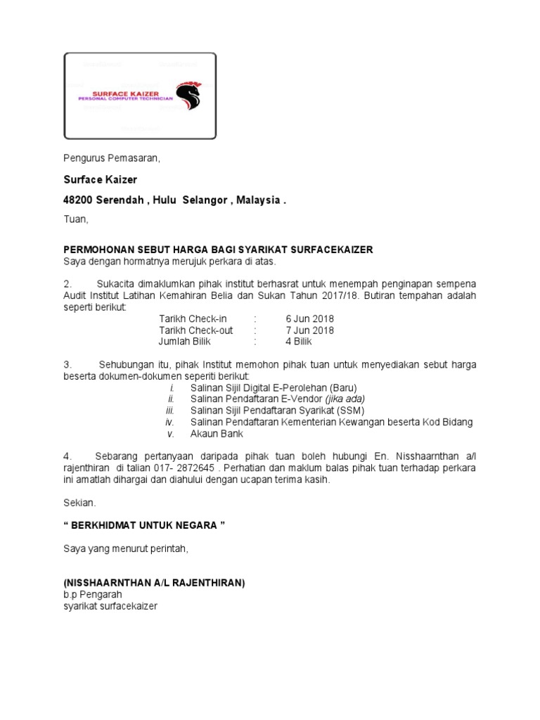 Permohonan Sebut Harga | PDF